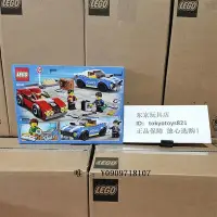 在飛比找Yahoo!奇摩拍賣優惠-樂高玩具LEGO樂高城市系列60242警察公路大追捕拼裝積木