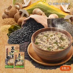 【聯華食品 KGCHECK】KG高纖健康輕食3盒組｜鹹口味