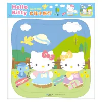 在飛比找momo購物網優惠-【世一】HELLO KITTY女孩小旅行42片拼圖