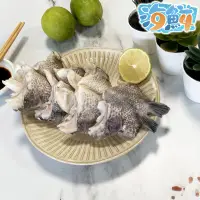 在飛比找蝦皮購物優惠-【94海鮮】外銷級✦台灣潮鯛魚下巴✦