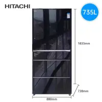 在飛比找蝦皮購物優惠-【現貨直髮】Hitachi日立 735升日本原裝進口冰箱真空