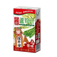 在飛比找Yahoo奇摩購物中心優惠-光泉 正庄蘆筍汁(300mlx24入)