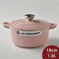 在飛比找ETMall東森購物網優惠-Le Creuset 琺瑯鑄鐵圓鍋 18cm 1.8L 雪紡