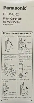 Panasonic 國際牌桌上型濾水器濾心 P-31MJRC P31MJRC 適用 PJ-A36 PJ-A56 PJ-A58 PJ-78 PJ-502 PJ-503 TK-B6000 TK-8150 TK-7505PJ-A36 PJ-A56 PJ-A58 PJ-78 PJ-502 PJ-503 TK-B6000 TK-8150 TK-7505