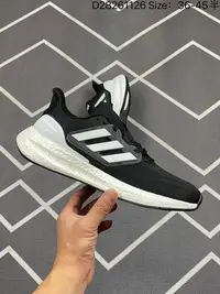 在飛比找Yahoo!奇摩拍賣優惠-愛迪達 Adidas Pure Boost 22 HEAT.