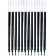 Uni-Ball UMR10 Signo Gel Ink Pen Refill 1.0mm (Black) [12 Packs]