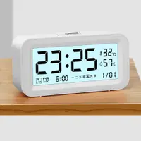 在飛比找PChome24h購物優惠-智能夜光桌面時鐘 鬧鐘