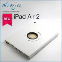 在飛比找博客來優惠-【東京御用Ninja】iPad Air 2新iPad第六代專