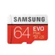 SAMSUNG三星【EVO Plus】microSD 高速記憶卡 100MB/s