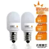 【太星電工】觀自在LED節能燈泡E12/0.3W/2入/琥珀光 ANA226Y.