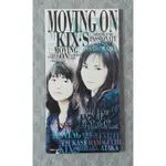 KIX-S - MOVING ON   日版 二手單曲 CD