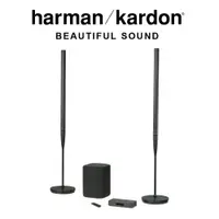 在飛比找蝦皮商城優惠-Harman Kardon 哈曼卡頓 Radiance 24