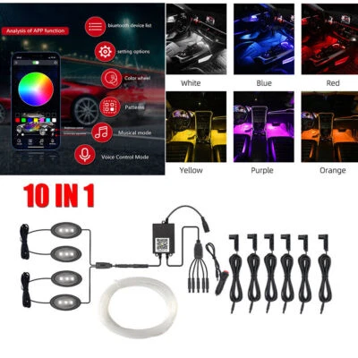 10 in 1 RGB LED Atmosphere Lamp Car Interior Decor Light 5M Fiber Optic Band DIY (for: Honda)