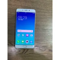 在飛比找蝦皮購物優惠-OPPO R9 Plus 4G/64G 6吋 (A264)