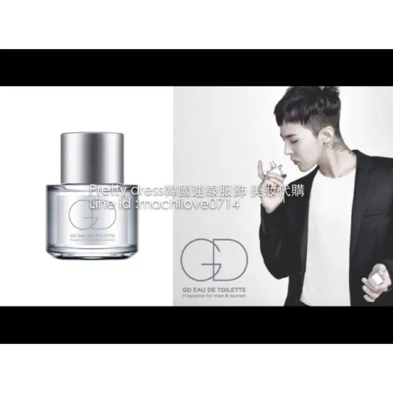 Gdragon Gd Moonshot Perfume BIGBANG G-DRAGON GD オードトワレ 50m