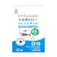 【船井 funcare】 日本進口85%DHA-rTG高濃度兒童純淨魚油 30顆-2盒組