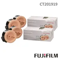 在飛比找momo購物網優惠-【FUJIFILM 富士軟片】二入組★CT201919 原廠