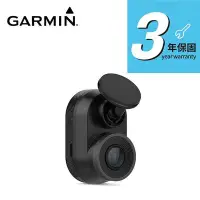 在飛比找Yahoo!奇摩拍賣優惠-喬喬3C Garmin Dash Cam Mini 含32G