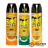 在飛比找蝦皮商城優惠-【Raid雷達】快速蟑螂螞蟻噴霧500ml-(含天然尤加利精