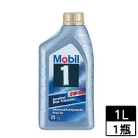 在飛比找樂天市場購物網優惠-美孚 全合成車用機油1L (5W50)【愛買】