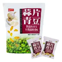 在飛比找蝦皮購物優惠-代購 好市多 costco 零食 點心 小包裝 辦公室零食 