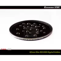 在飛比找蝦皮商城精選優惠-【特價促銷】Recocso 82mm SMC Slim ND