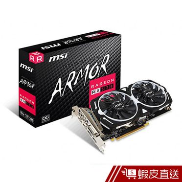 超特価低価 新品・未使用 RX570 8G (GTX 1060 相当) ゲーミングPCの