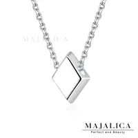 在飛比找PChome24h購物優惠-Majalica 925純銀項鍊 幾何菱形 PN22024
