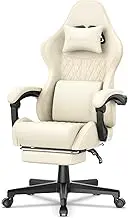 Ferghana Vintage PU Leather Gaming Chair, Ergonomic Gamer Chair with Massage, High Back Computer Office Chair with Footrest for Adults, Racing Style Reclining Video Game Chair (Beige)