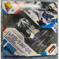 在飛比找蝦皮購物優惠-閃電霹靂車  Megahouse VA系列1:24 阿斯拉A