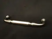 NWB Baldwin Hardware 8” Richard Door Pull Satin Nickel #2574.150.