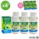 【綠寶】雙認證綠藻片360粒x6瓶(送綠藻片60粒) GR12