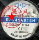 1pc new freeship RF24S6015H RF24S8025H RF24S12038H 24V 2 3 #A7