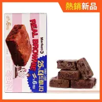 在飛比找蝦皮購物優惠-哆哆零食 新貨下殺 韓國進口 好麗友Market O Rea