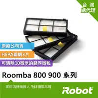 在飛比找momo購物網優惠-【iRobot】美國iRobot Roomba 800 90