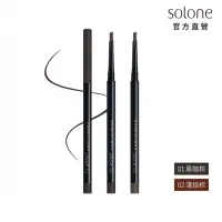 在飛比找momo購物網優惠-【Solone】俐落斜刀眼線膠筆(2色可選)