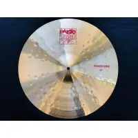 在飛比找蝦皮購物優惠-【鼓的樂器】Paiste 銅鈸 2002 Series｜20