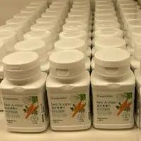 在飛比找蝦皮購物優惠-Nutrilite 紐崔萊 倍欣營養片 保證公司貨