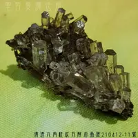 在飛比找蝦皮商城精選優惠-清透六角柱狀方解石晶簇210412-11號~福建 黑光蓮花~