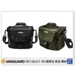 ☆閃新☆VANGUARD VEO SELECT 28S 肩背包 相機包 攝影包 背包 黑色/軍綠(28,公司貨)