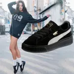 彪馬麂皮BTS同款厚底鞋蕾哈娜厚底鬆糕板鞋送BTS小卡