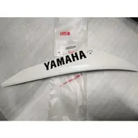 在飛比找蝦皮購物優惠-YAMAHA 山葉 原廠 RS ZERO 100 （白） 邊