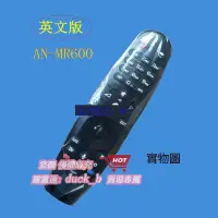 在飛比找露天拍賣優惠-AN-MR600 AN-MR19BA MR650遙控器適用於