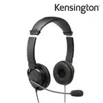 【KENSINGTON】USB-A HI-FI HEADPHONES WITH MIC頭戴式通訊耳機