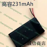 在飛比找露天拍賣優惠-【熱賣款】LJXH/聚芯合電池適用於 xiaomi 小米7p