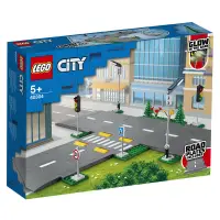 在飛比找蝦皮購物優惠-場景積木 【LEGO】樂高積木城市系列60304道路底板拼裝