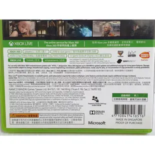 {哈帝電玩}~XBOX360 原版遊戲 太空戰士13 雷光歸來 Final Fantasy 13中文版 光碟微刮 有盒書