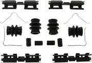 Bproauto 1BP02083AA Disc Brake Hardware Kit