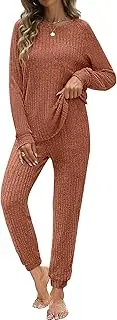 [JUSTFASHIONNOW] Two Piece Lounge Sets for Women Sweatsuits Sets Long Sleeve Loungewear Fall Sets Women Clothing Sets Outfits