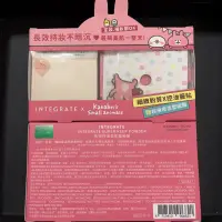 在飛比找蝦皮購物優惠-INTEGRATE 櫻特芮 長效控油美肌蜜粉餅 卡娜赫拉的小